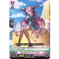 ほんのりスランプ？ アペル D-LTD01/007