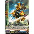 加速忍者 疾風 DZ-TB01/064