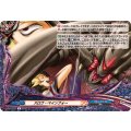 スロウ・ペインフォー DZ-TB03/073