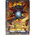 魔界侯爵 アモン DZ-BT15/SR11