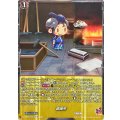 鍛錬所 DZ-TB02/T01