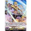 精妙の騎士 オーワイン D-BT02/H31