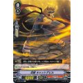 忍獣 キャットデビル V-BT02/055