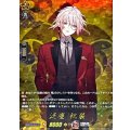 DZ-TB02/TRR111 泛塵 祝装 TRR