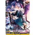 澄み渡る雪夜 ベレトア D-LBT02/SP34