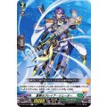 重撃のブレイブ・シューター D-BT04/056