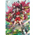 悠久の大魔法師 ベルクレア (DZ-BT13/DSR01)
