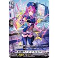 極光戦姫トゥーラブーケンビリア[SP][D-BT03/SP19]