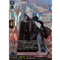 DZ-TB02/SP14 古今伝授の太刀 祝装 SP