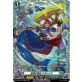 戦場の歌姫 テオドシア D-BT06/FR30