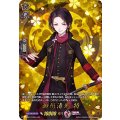 加州清光 特 D-TTD01/TRR10