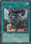 融合派兵 [QCDB-JP055]