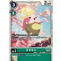 ララモン ST24-08