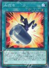 IGAS-JP051 N Ai打ち