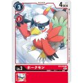ホークモン[illus.yuuki.][C/パラレル][BT3-009]