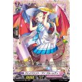 フェイバリット・ワン フルーレティ D-LBT03/FR09