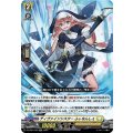 ディヴァインシスター ふぃなんしぇ DZ-SS01/022