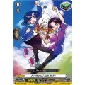 D-PR/1106 どこヴァン！ねお2025