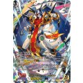クロノジェット・ドラゴン (DZ-SS16/15thSP05)