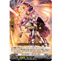 デュラブル・パシフィスト DZ-BT13/088