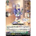 シンシア・コンフェクショナー ヴィオル DZ-SS01/024