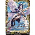 DZ-BT09/FFR14 ディセクション・エンジェル FFR