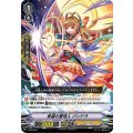 希望の管理人 パンドラ V-TD09/008