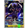 ニャブートモン BT22-042