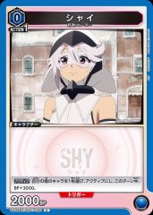 シャイ UA24BT/SHY-1-020