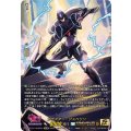 ブラスター·ジャベリン (DZ-BT15/15thSP03)