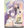 D-PR/1614 エネルギー PR