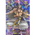 中華最強の英雄 呂布奉先 D-TB05/SSP02