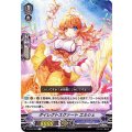 ダイレクトスクァート エルシェ V-EB15/029
