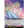 ルミナスメロディ イルネイシア DZ-LBT01/011