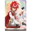 D-PR/1616 エネルギー PR