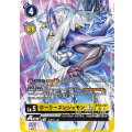 ホーリーエンジェモンACE BT14-037