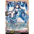 DZ-BT10/FFR18 ActableCrescent シェルナリーシュ FFR