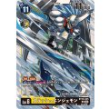 スラッシュエンジェモン BT16-035