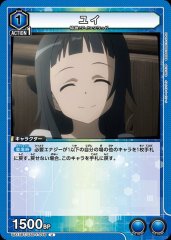 ユイ UA15BT/SAO-1-046