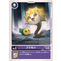 フリモン BT18-006