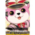 DZ-BT10/EX25 10th anniversary ハロー、ハッピーワールド！ ミッシェル EX
