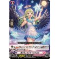 澄み切った心で イリズエル DZ-LBT01/053