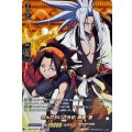 のんびりいこうぜ 麻倉 葉 D-TB03/SKR01