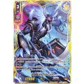 ■決闘龍王 ZANGEKI V-BT04/SDR02