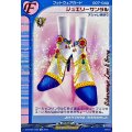 ジュエリーサンダル DZ-BT05/EX30