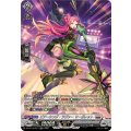ピアーシング?ラヴァー マーガレット (DZ-BT13/SR17)
