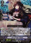 Chouchou アヤナ(ｷﾗ) G-TD14/007(ｷﾗ)