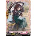 遮光は完璧 シュルムン DZ-BT13/FR53