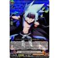 弱肉強食の理 ホロホロ D-TB04/005