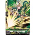 潜伏の射手 シャザール DZ-SD05/007